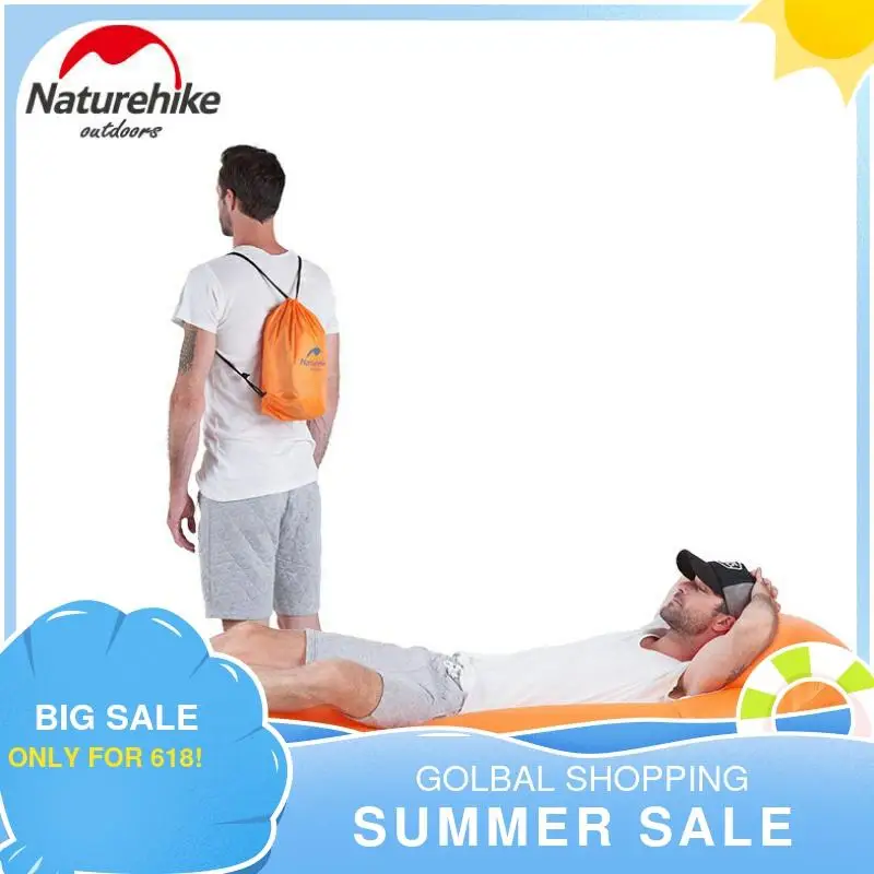 Надувной воздушный диван Naturehike открытый пляжный портативный водонепроницаемый