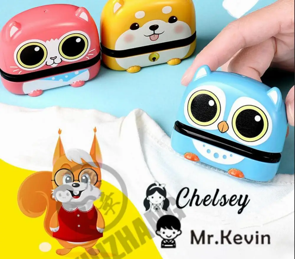 Детская одежда с принтом животных цвет в ассортименте 1 шт|Штампики| |