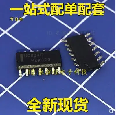 

Бесплатная доставка 20 шт MC74HC02ADR2G MC74HC02 HC02AG SOP14