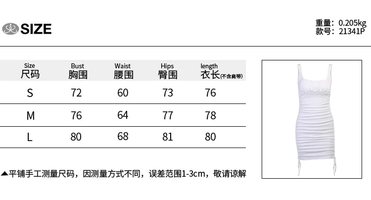 

Instahot pleated suspender dress women's fall 2020 slim lace up short skirt