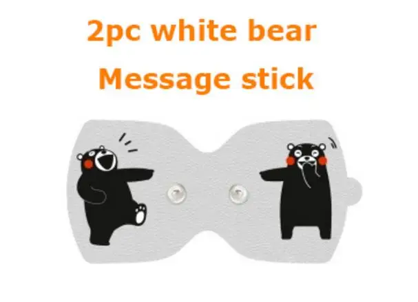 bear Stick White Xiaomi Mijia LF leravan массажер электрический полное расслабление тела мышечная терапия волшебный сенсорный массажные наклейки Кумамон издание - Цвет: bear Stick White