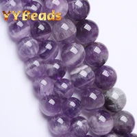 natural dream purple amethysts crystals beads round loose charm beads for jewelry making diy bracelets women necklaces 4 12mm