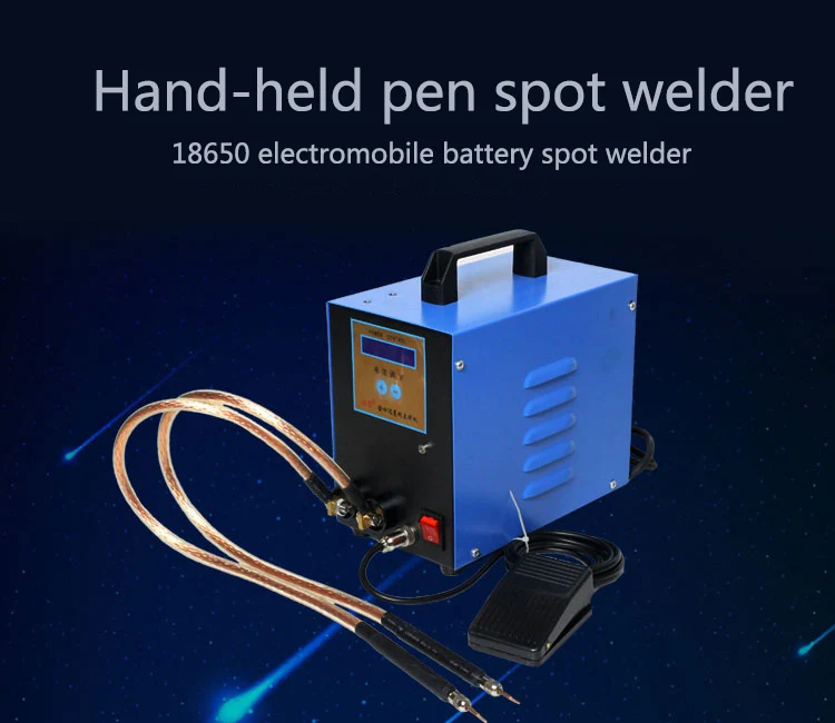 

Ручной портативный аппарат ручной точечной сварки 220 В/110 В