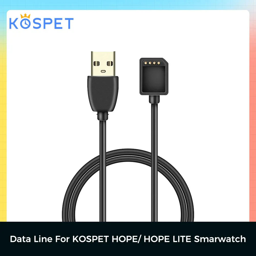 

KOSPET Hope/Hope Lite smartwatch Charging Date Cable Transfer Cable For Kospet Hope/Hope Lite Smart Watch Phone