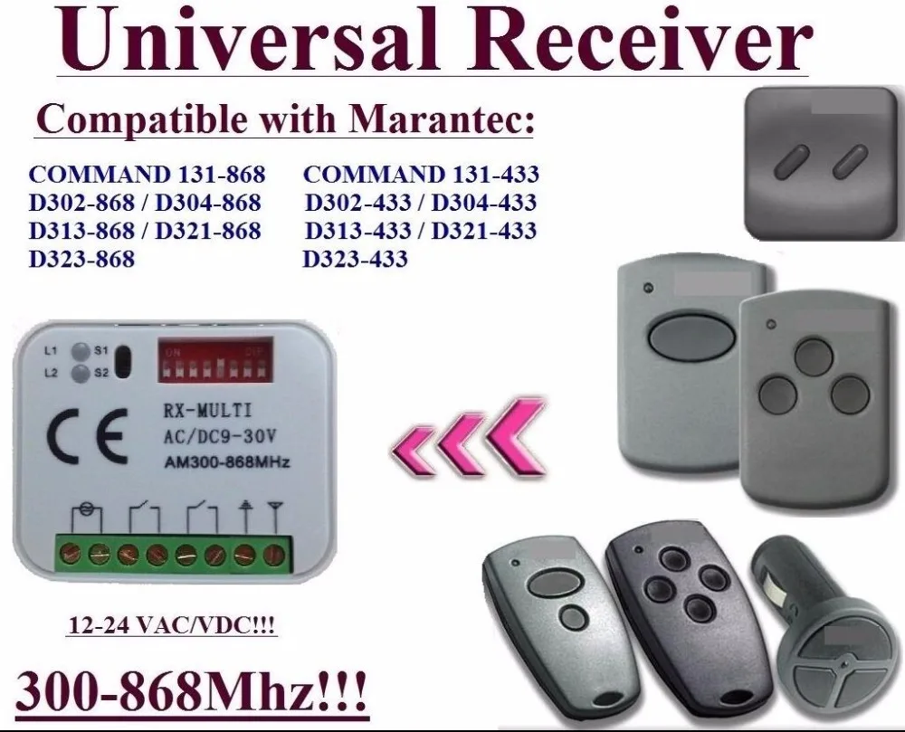 Приемник совместим с Marantec 433 92 МГц-868 3 МГц D302 D304 D312 D323 very 2019 5 шт. | Электроника