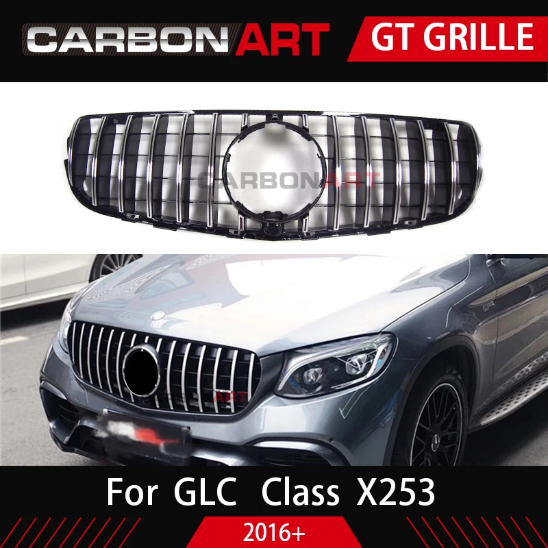 Передняя решетка GLC X253 GT для Mercedes-Benz w253 GLC200 GLC250 GLC300 GlC450 спортивная версия серебро