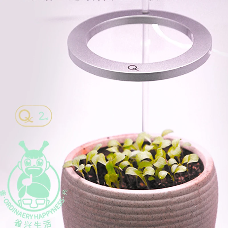 

Светодиодная лампа полного спектра для растений, с USB