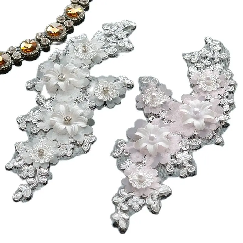 Цветные Цветочные жемчужные кружевные нашивки для свадебного платья невесты