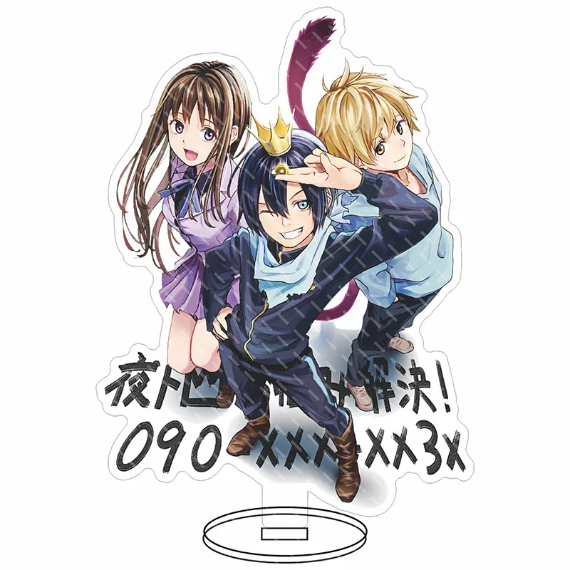 Noragami Aragoto YATO Yukine Iki аниме фигурка на акриловой подставке настольное украшение