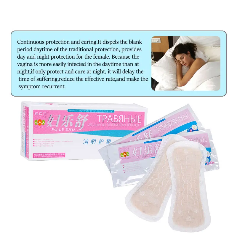 5box=50pcs Wholesale Herbal Pads panty liner Feminine Hygiene gynecological pad Female Health Care Chinese sanitary - купить по