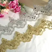 Золотистая/Серебристая кружевная отделка с аланценом блестящая