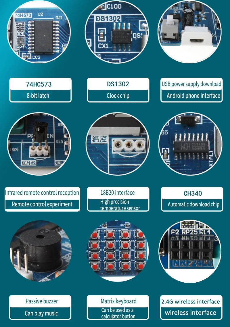 51 MCU макетная плата 51 MCU обучающая плата Экспериментальная плата stc89c52 комплект MCU