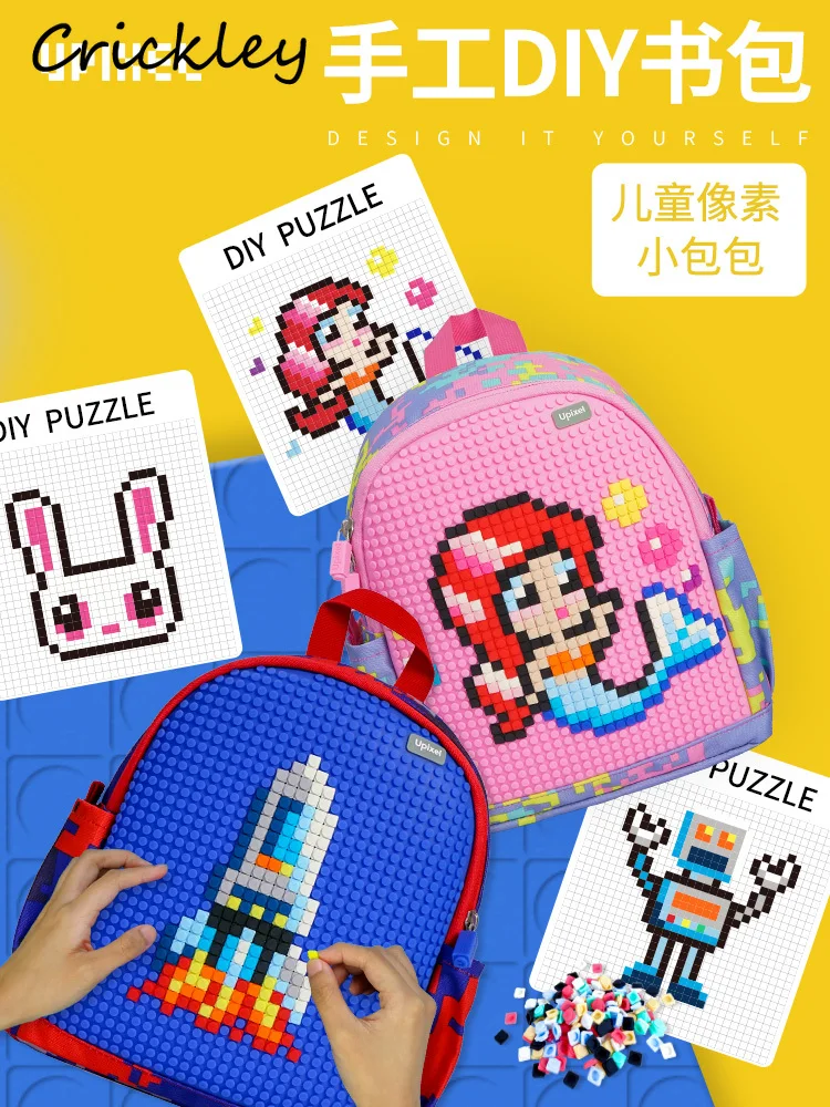 

High Quality 3-6 Years Kids Backpack Cartoon DIY Pixel Pattern Picture Puzzle School Bag for Boys Girls Children Shoulders Bag