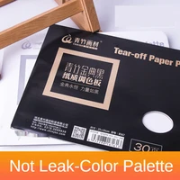 new product for 2021 30 pages of toning paper for art students tearable double sided disposable gouache acrylic oil painting