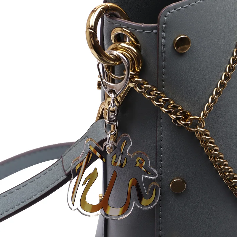 Рамадан религия акриловый брелок креативный Аллах мусульманский двусторонний