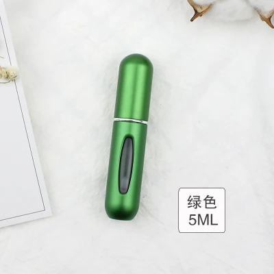 Зеленый 5ML Cosmetic Storage Perfume Bottle Scent Pump Spray Case Cosmetic Containers With Atomizer Travel Cosmetic Storage Accessories - Цвет: Зеленый
