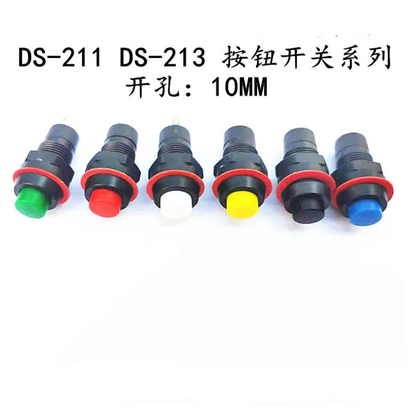 

50pcs DS-211 DS-213 Push Button Switch 10mm Momentary / Self Locking Round Button Switch DS211 DS213 miniature