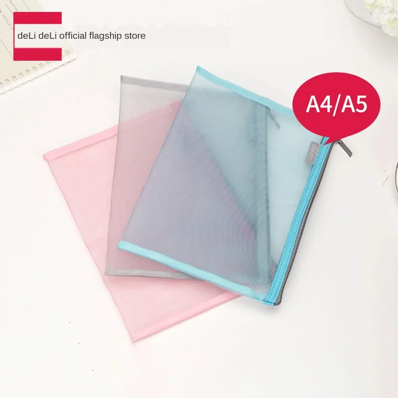 Сетчатая Сумка На Молнии A5/A4 сетка для хранения откидная сумка конверт