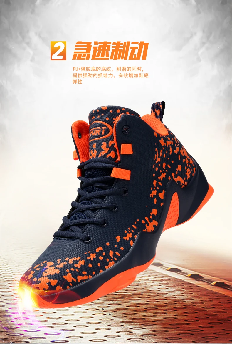 Баскетбольные кроссовки+ мужские кроссовки uptempo spor curry 4 ayakkabi bayan kyrie 5 мужские кроссовки jordan 11 Ретро zapatillas hombre deportiva