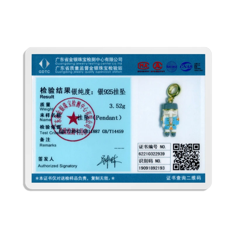 Кузнечная гвардия с мечом: кулон из серебра 925 пробы с позолотой и эмалью для женщин, подходит для оригинальных дизайнерских браслетов.