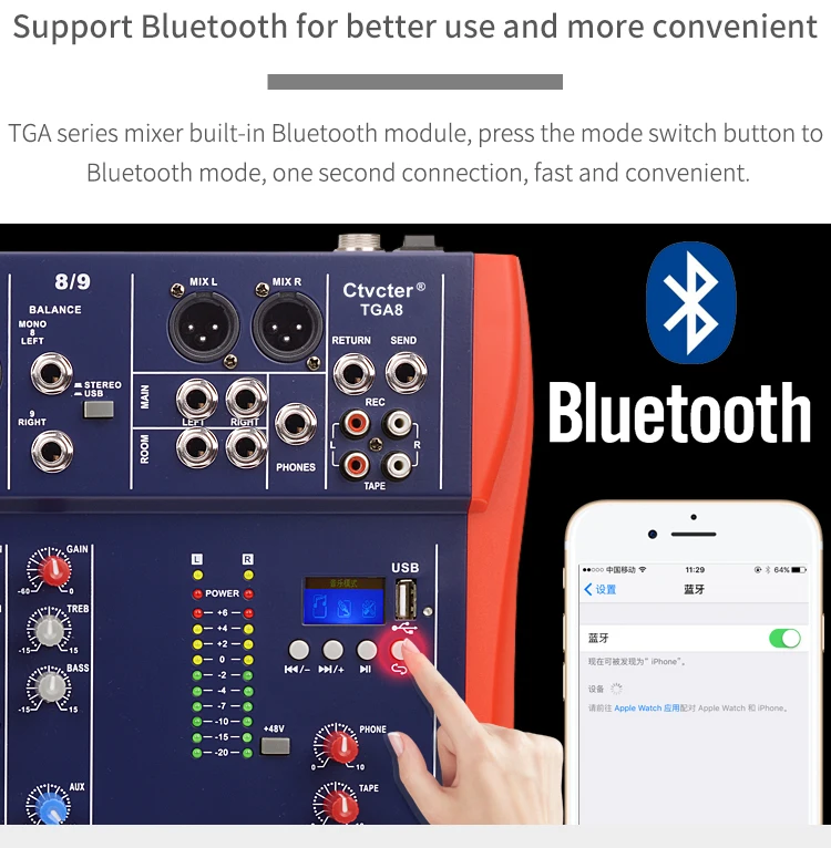 TGA8 многофункциональный микшер беспроводной Bluetooth соединение/USB lcd/48 V фантомный источник питания