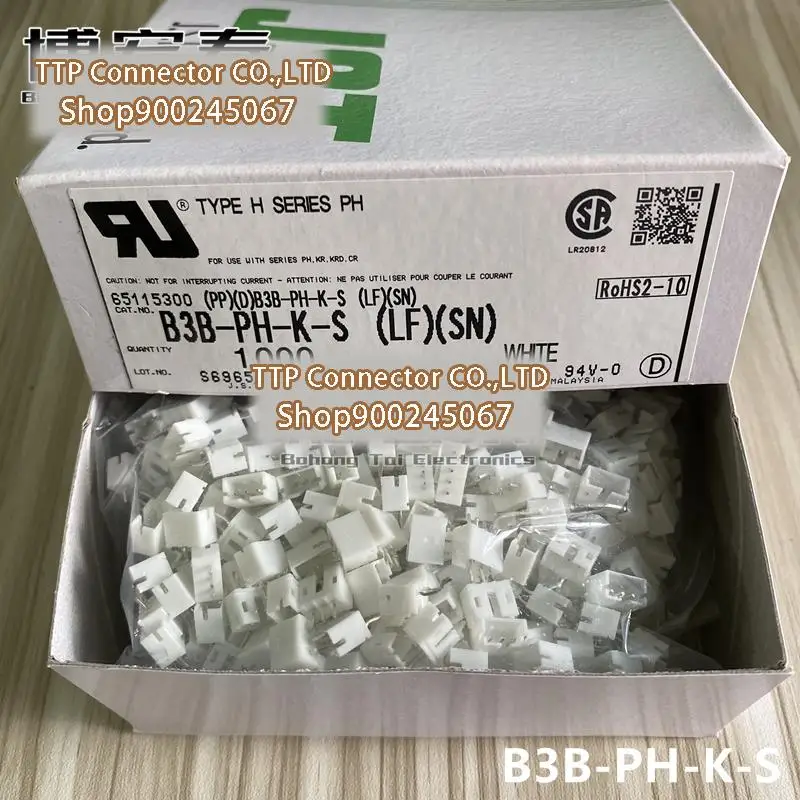 

100pcs/lot Connector B3B-PH-K-S 3Pin 2.0mm Leg width 100% New and Origianl
