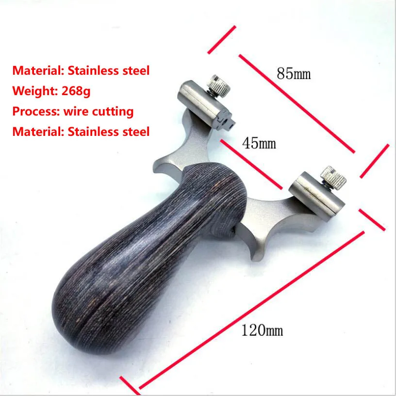 Рогатка катапульта для охоты высококачественная нержавеющая сталь + твердая
