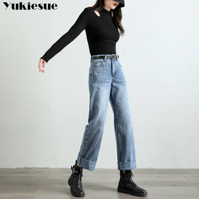Шаровары 2020 винтажные джинсы с высокой талией Женские бойфренды женские