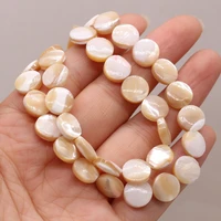 fashion small beads high quality natural shell yellow round strand beads for jewelry making diy necklace bracelet accessories