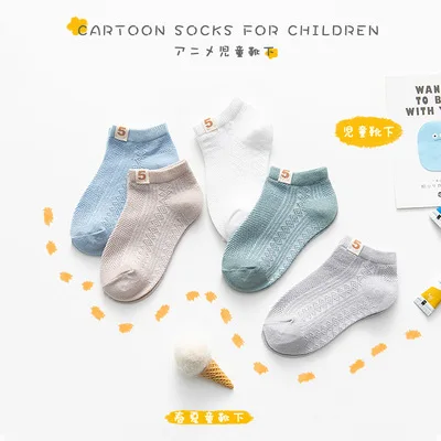

5pairs Winter Baby Socks Student Socks Boys and Girls Socks Children's Socks Warm Tube Socks