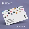 Изображение товара 0