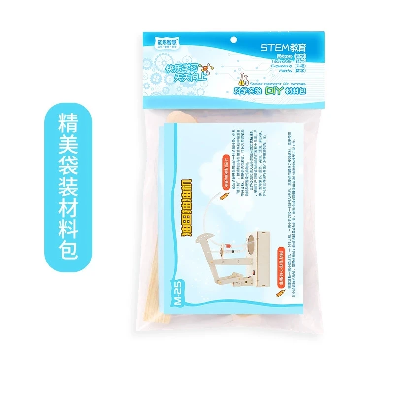 

Oil Digging Machine Physics Teaching Aids Assembly Experiment Student Handwork Wood Material Teaching Tools Handicraft Course