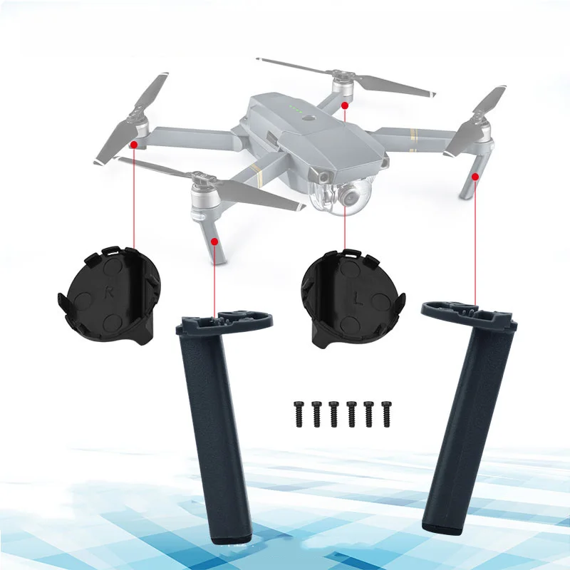 Комплект шасси для дрона DJI Mavic Pro запасные части основания двигателя левая правая
