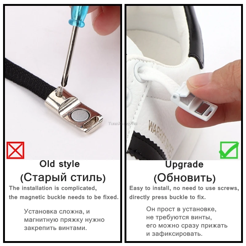 New Magnetic lock Shoe laces Elastic No tie Shoelaces Sneakers Shoelace Kids Adult Laces Rainbow Lock One Size Fits All Shoes