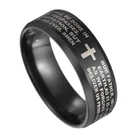 Кольцо Молитвенное черное из нержавеющей стали с надписью Властелин, 8 мм