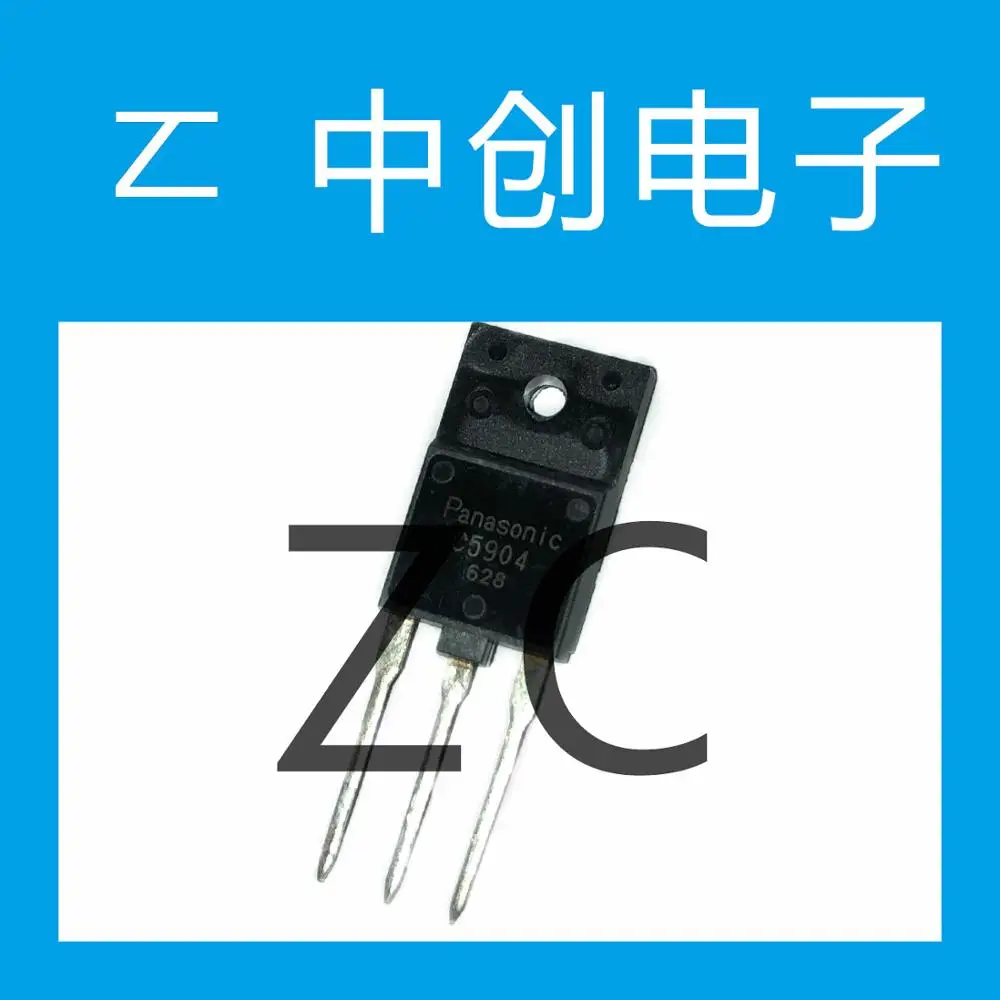 

100% новый и оригинальный 2sc5904 C5904