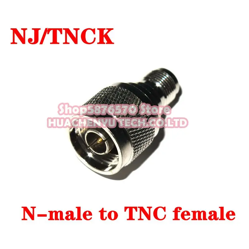 2 шт. радиочастотный коаксиальный разъем N male к TNC female NJ TNCK|Адаптеры AC/DC| |