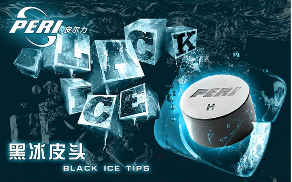 Цельнокроеные наконечники для бильярдного кия PERI Black Ice Tip s m H 14 мм