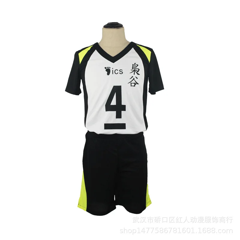 Haikyuu Akaashi Keiji Bokuto Koutarou униформа для волейбола на Хэллоуин вечерние НКА Косплей