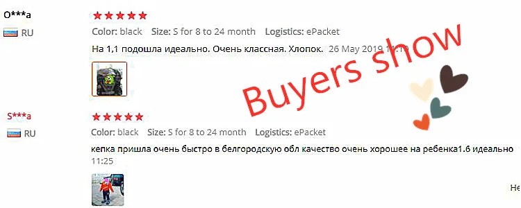 Милые! Детская полосатая модная кепка в классическом стиле для малышей, летние береты, детская шапка, кепки для мальчиков, Детские береты для девочек, детские шапки
