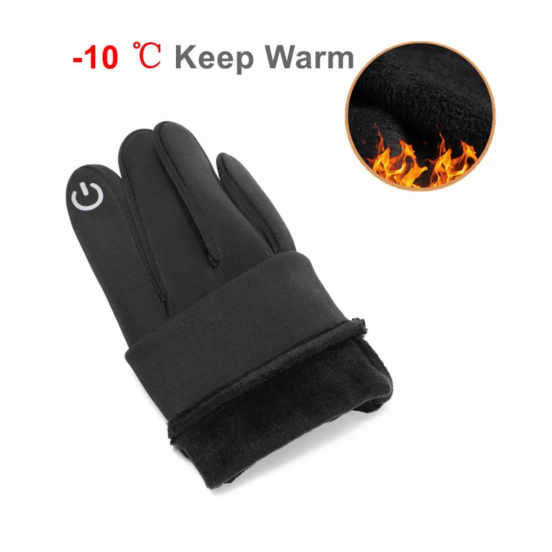 Waterproof Cycling Gloves Winter Touch Screen Outdoor Scooter for Riding Bike Motorcycle Ski Warm Polyester Full Finger | Спорт и