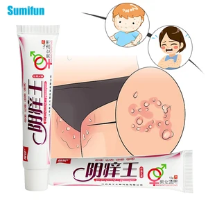 Антибактериальный крем для удаления запаха, киска, подмышек, интимный дезодорант для тела, зуд, дерматит, травяная мазь P1062, 1 шт.