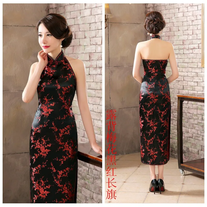 Длинное атласное платье Ципао в китайском национальном стиле с баской винтажный