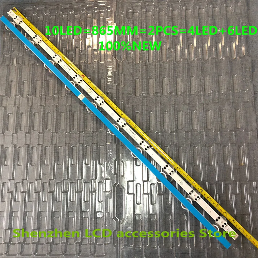10 ламп 867 мм 6916L-2744A 6916L-2743A 6916L-2867B 2867A 2867G для LG 43 &quotV17 43LJ614V 43LV340C 43UJ670V - Цена: 8868.38