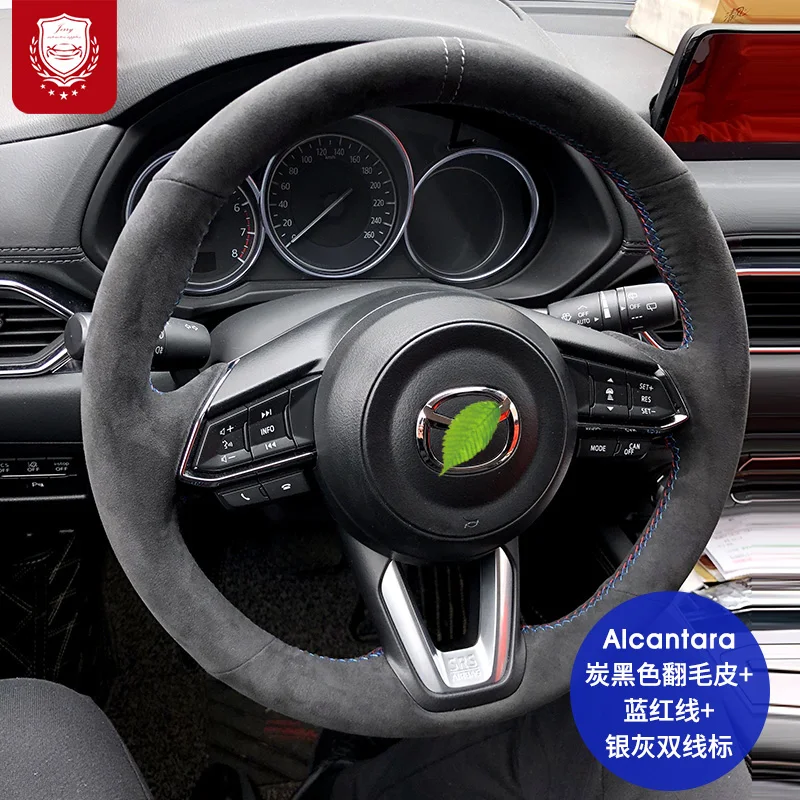 

Auto Alcantara Suede Hand-stitch Steering Wheel Cover For Mazda 6 ATENZA Familia Axela CX-4 CX-5 CX-8 CX-30 Interior Auto Parts