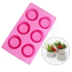 Силиконовая форма для цветочного горшка, 6 отверстий, форма для кашпо, бетона, глины, цемента, самодельная форма для смолы, суккулентов, украшения дома и офиса