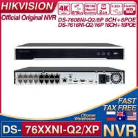 hikvision nvr ds 7608ni q28p ds 7616ni q216p 816ch poe nvr 8mp 4k h 265 2 sata for poe ipc security network video recorder