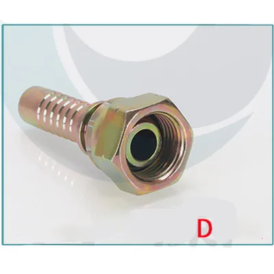 

Прямой шланг высокого давления, углеродистая сталь, BSP 1/4 3/8 1/2, для трубы 6-19 мм