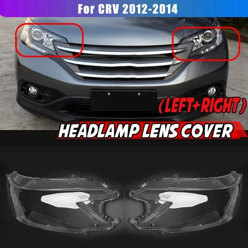NEW-Car Headlight Cover Glass Head Light Lamp Xenon Lens Shell Cover for Honda CRV 2012 2013 2014