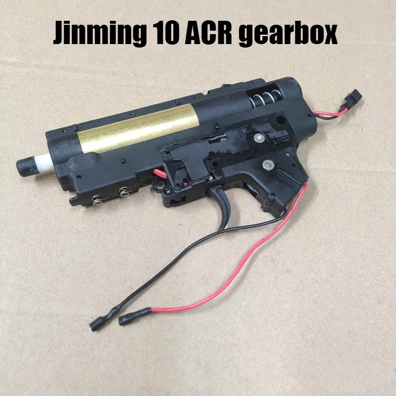 Jinming 10 ACR коробка передач гелевый балстер игрушечный водный пистолет аксессуары